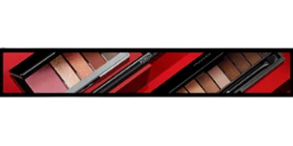 airdisplay.native13